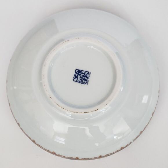 Vintage 1960s Japanese Imari Set of 5 Porcelain Soup / Rice Bowls – Gold Signed - Picture 9 of 10